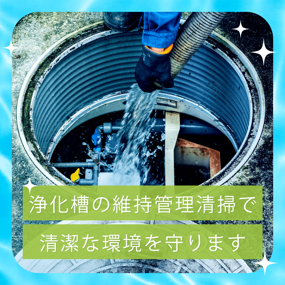 popup_banner